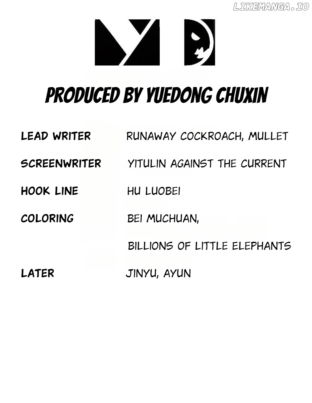 My Furry Harem Is After Me Chapter 131 - page 3